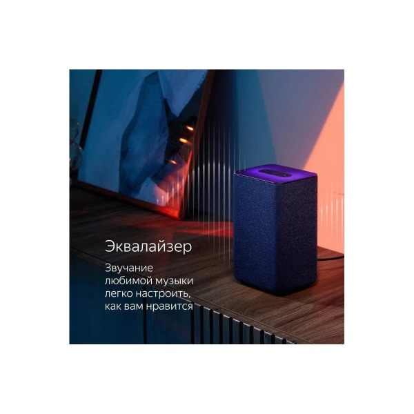 station-yandex-2-smart-speaker-alice-yndx-00051-blue-00051-blue-thumb-6