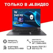 Ноутбук игровой Thunderobot Zero G3 Pro 7/16"/Core i7-13700HX/16/512/RTX 4060/Win/Grey