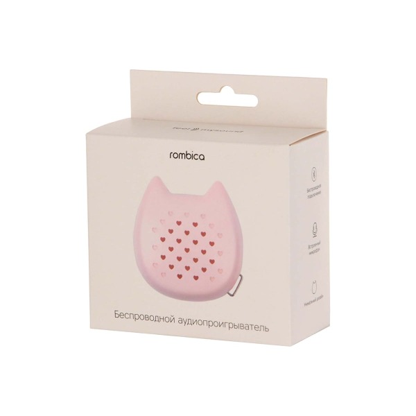 portable-acoustics-rombica-mysound-oscar-rose-bt-s-088-thumb-6