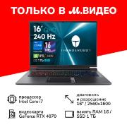 Ноутбук игровой Thunderobot Zero G3 Max/16"/Core i7-13700HX/16/1TB/RTX 4070/Win/Grey