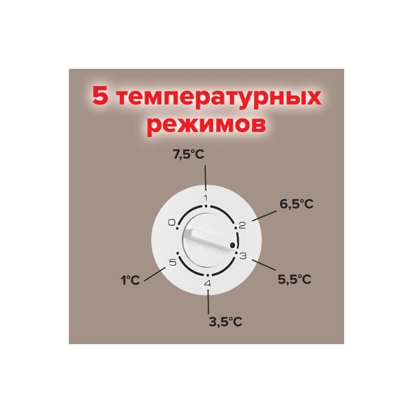 refrigerator-df-1-08-singlechamber-capacity-76l-freezer-10l-47cm-45cm-70cm-white-sonnen-454214-thumb-4