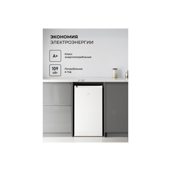 refrigerator-lex-lsd-100-w-chsk-000001-thumb-6