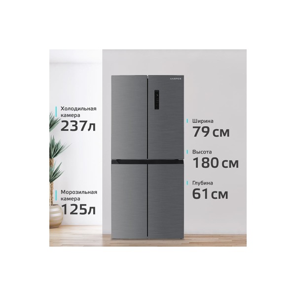 refrigerator-harper-rh-6966-bi-stainless-steel-h-00003664-thumb-3
