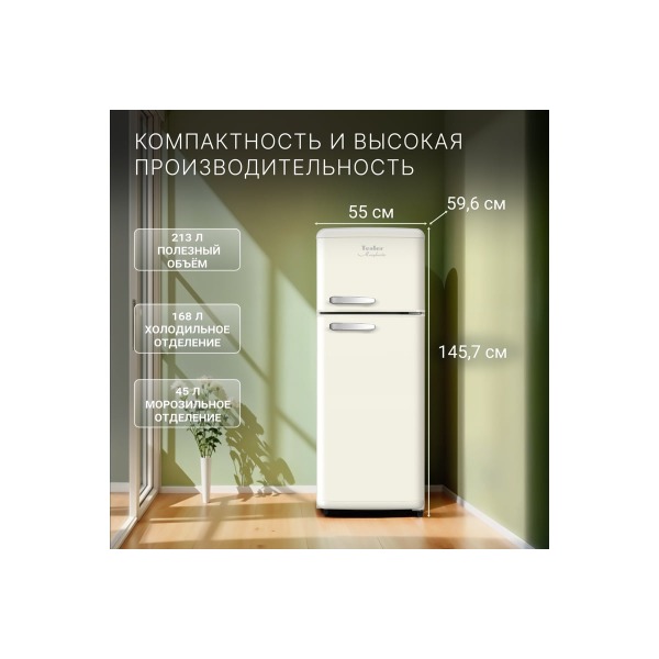refrigerator-tesler-rt-218-ivory-00000203212-thumb-3