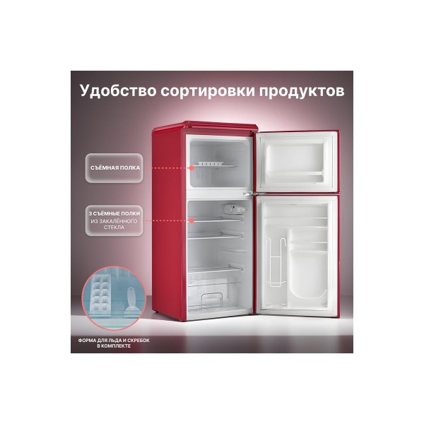 refrigerator-tesler-rt-152-red-00000203634-thumb-4