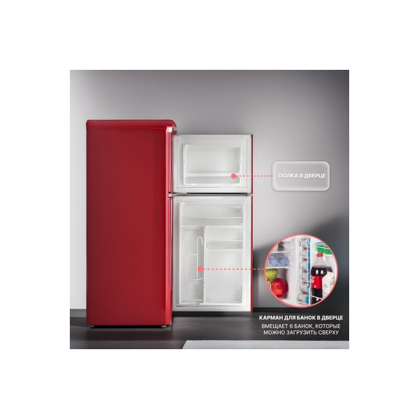refrigerator-tesler-rt-152-red-00000203634-thumb-6