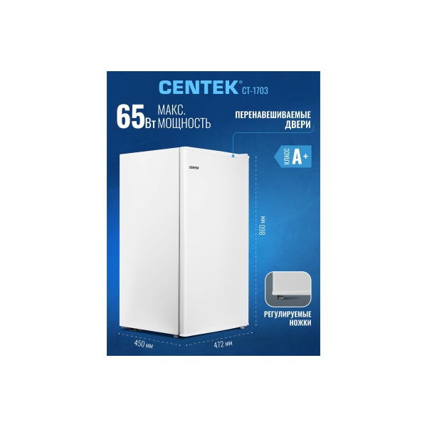 refrigerator-centek-93l-472mm-450mm-850mm-lxwxh-3-shelves-42db-class-a-freezerct-1703-thumb-6