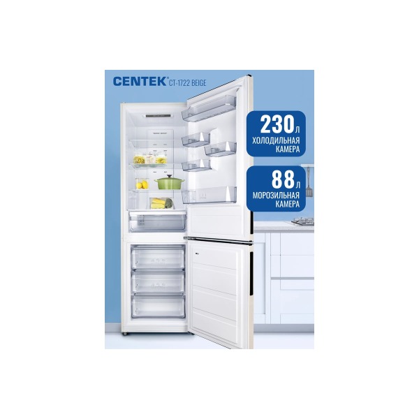 refrigerator-centek-ct-1722-nf-beige-multi-no-frost-318l-595mm-630mm-1880mm-a-plus-gmcc-ct-1722-beige-thumb-3