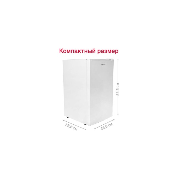 refrigerator-oursson-white-rf-1005-wh-thumb-4