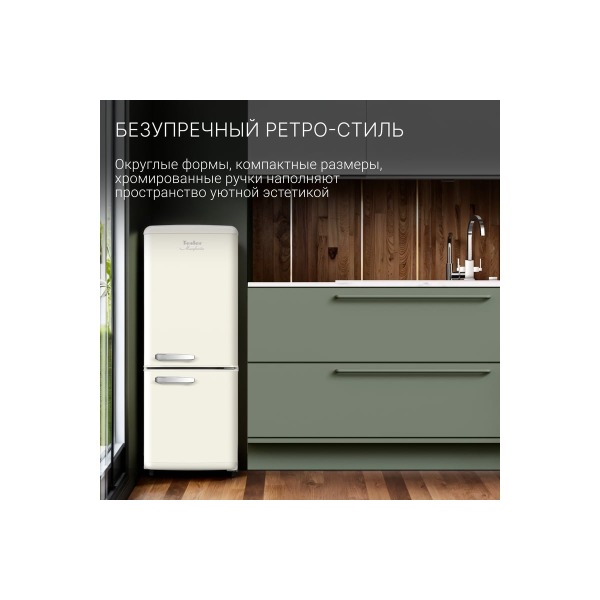 refrigerator-tesler-rb-107-ivory-00000203202-thumb-2