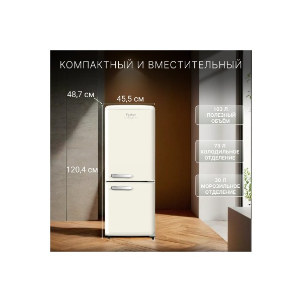 refrigerator-tesler-rb-107-ivory-00000203202-thumb-3