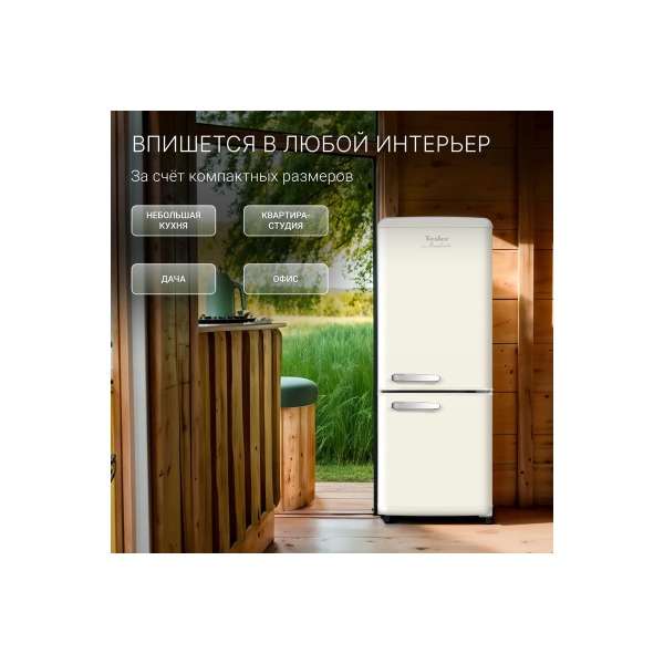 refrigerator-tesler-rb-107-ivory-00000203202-thumb-6