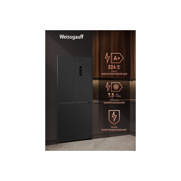 refrigerator-weissgauff-wcd-450-xb-nofrost-inverter-430798-thumb-3