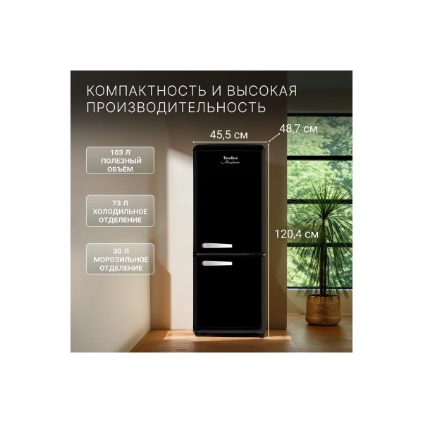 refrigerator-tesler-rb-107-black-00000203213-thumb-3