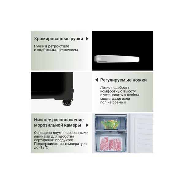 refrigerator-tesler-rb-107-black-00000203213-thumb-4