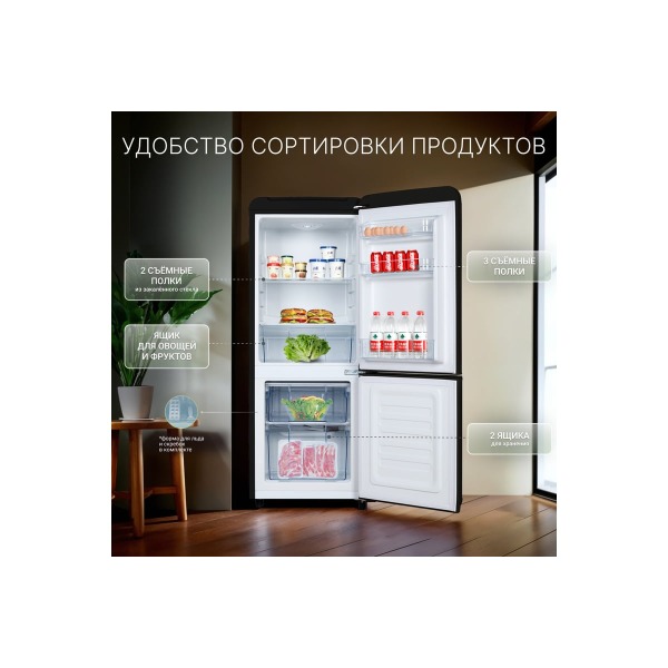 refrigerator-tesler-rb-107-black-00000203213-thumb-5