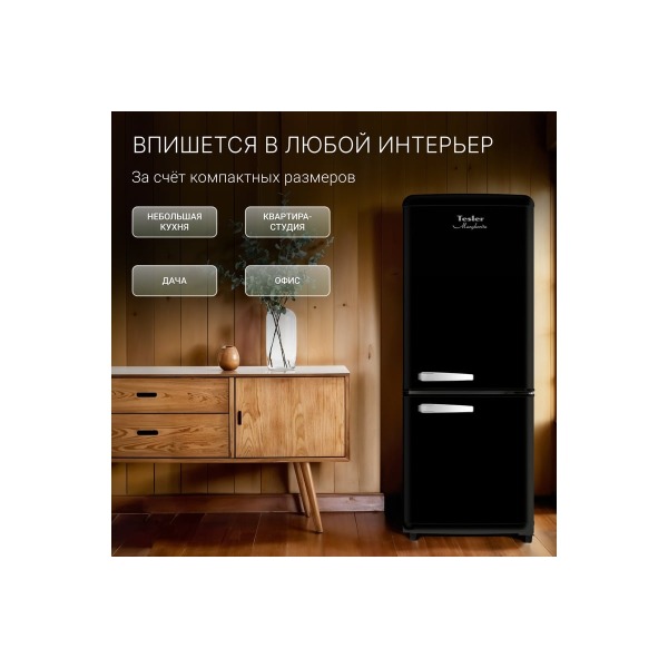 refrigerator-tesler-rb-107-black-00000203213-thumb-6