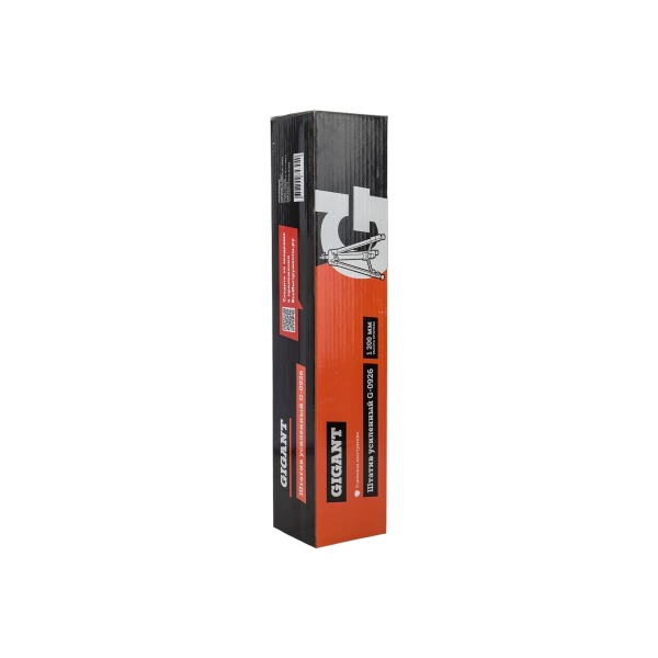 reinforced-tripod-1-2m-gigant-g-0926-thumb-2