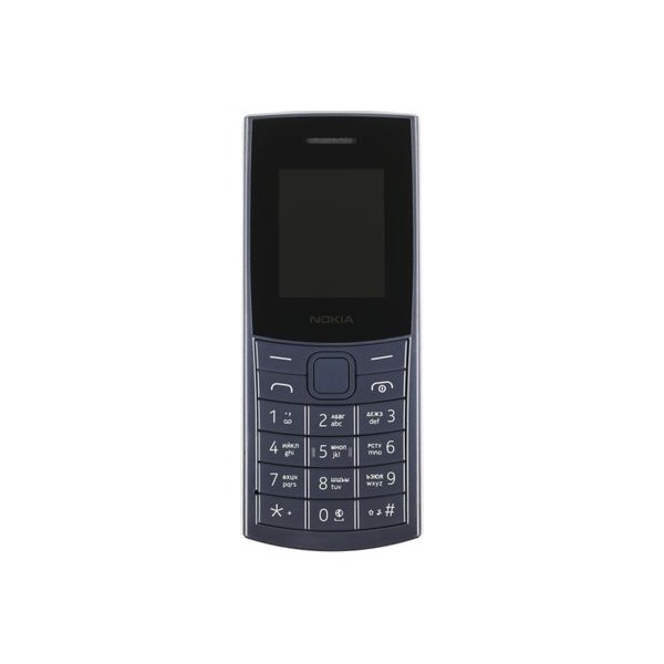 mobile-phone-nokia-ta-1543-110g-4g-ds-blue-thumb-2
