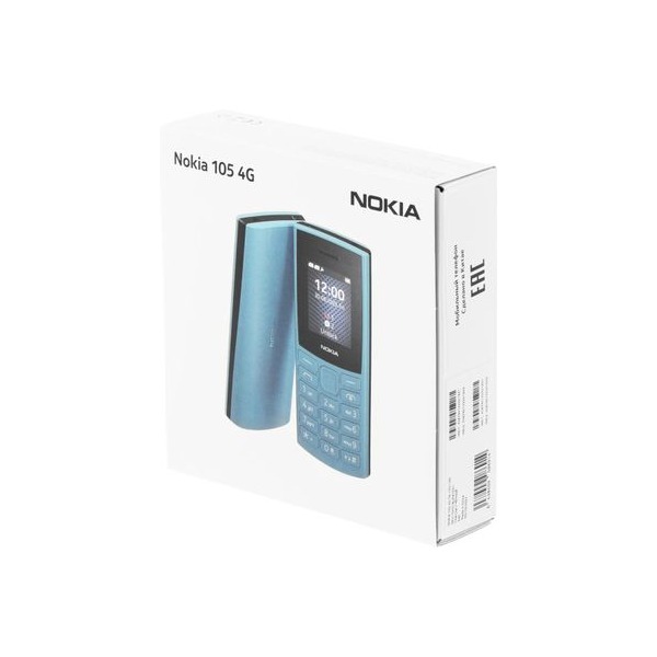 mobile-phone-nokia-105g-4g-ds-ta-1551-grey-thumb-3