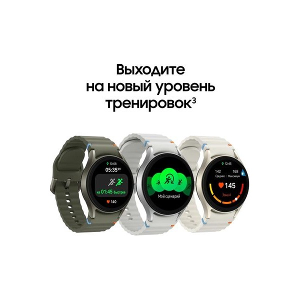 smart-watches-samsung-galaxy-watch-7-lte-44inch-1-47inch-sim-green-thumb-3