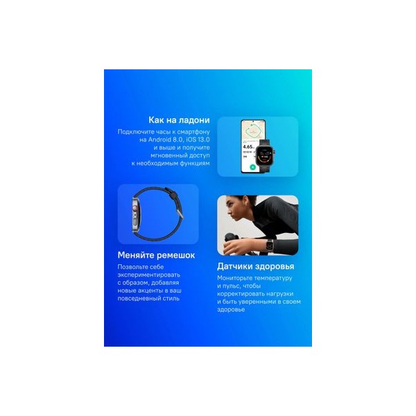 smart-watches-huawei-watch-fit-4-pro-seiya-b-29-f-1-82inch-black-thumb-2