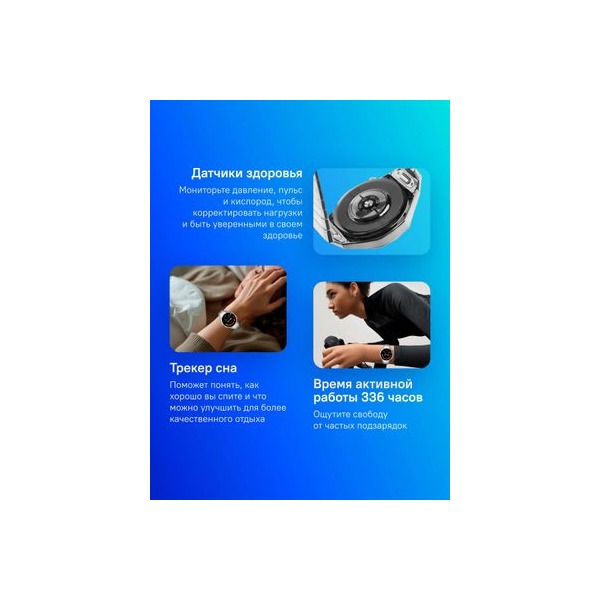 smart-watches-huawei-watch-gt-5-pro-vili-b-29-m-46-3inch-1-43inch-grey-titanium-thumb-2