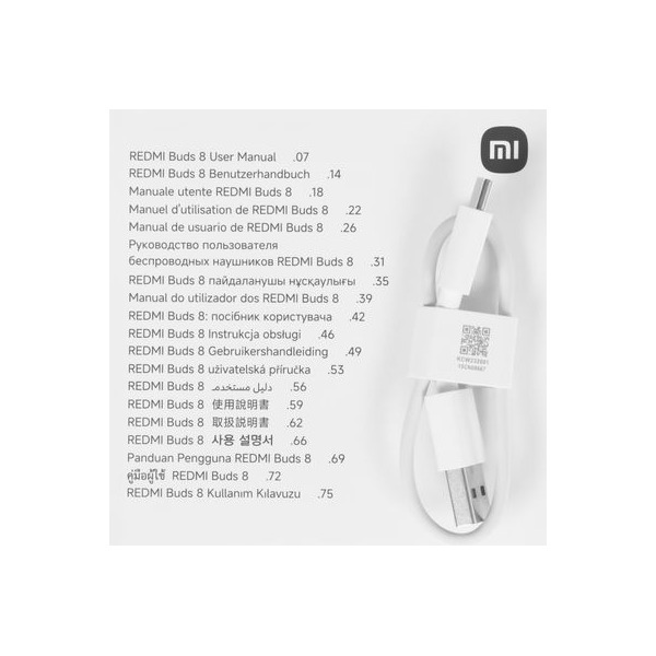 headphones-redmi-buds-8-bluetooth-in-canal-black-thumb-11