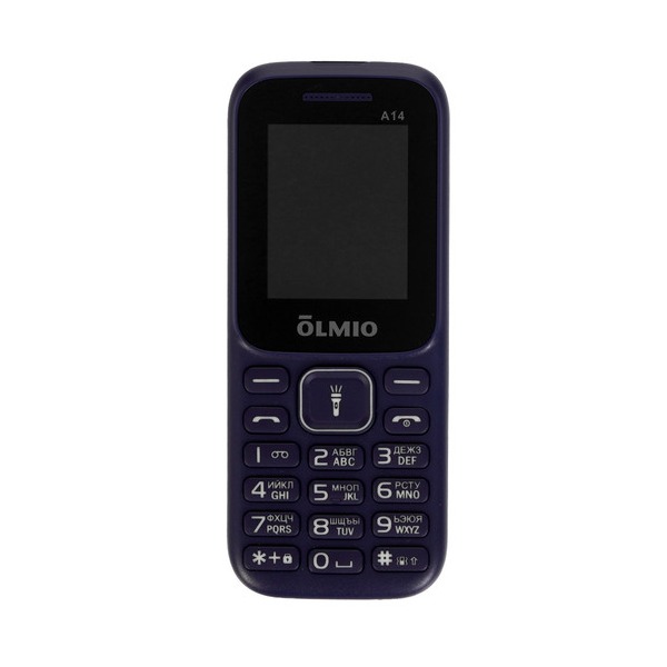 mobile-phone-olmio-a-14-violet-thumb-2