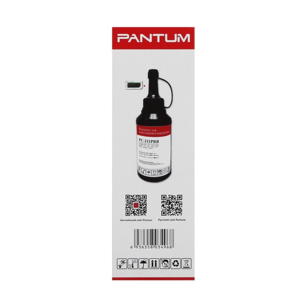 toner-pantum-pc-211-prb-chip-black-thumb-2