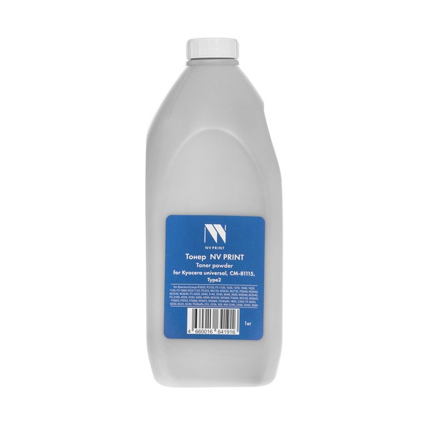 toner-nv-print-nv-kyo-type-2-1kg-black-thumb-1