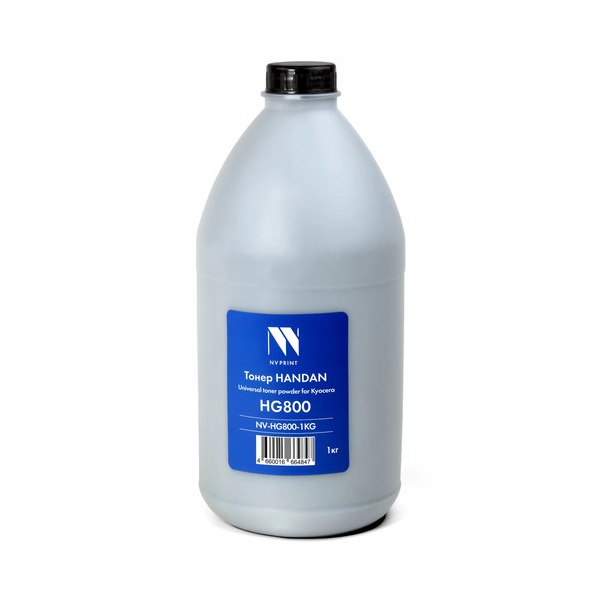 toner-nv-print-nv-hg-800-black-thumb-3