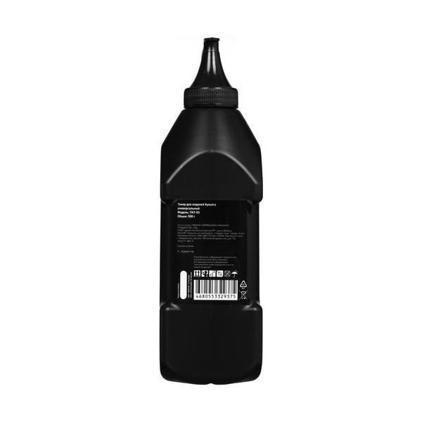 toner-aceline-tky-03-black-thumb-2