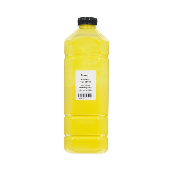 toner-tomoegawa-20111481-yellow-thumb-1