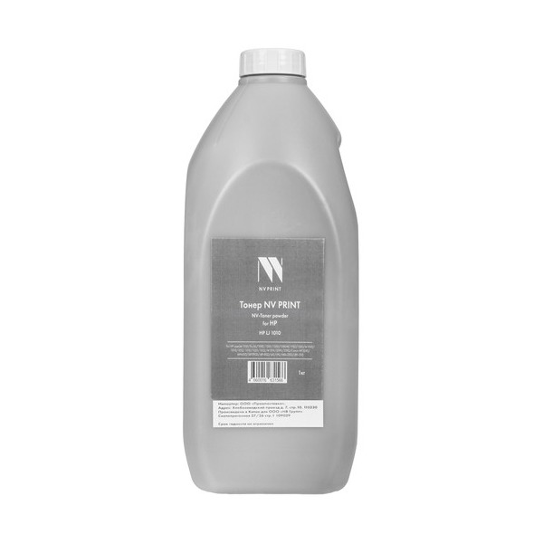 toner-nv-print-nv-hp-lj-1010-black-thumb-1