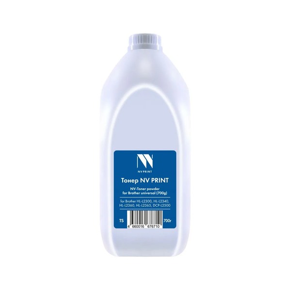 toner-nv-print-nv-tpbr-700-g-black-thumb-3