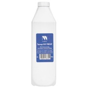 toner-nv-print-nv-tpbr-700-g-black