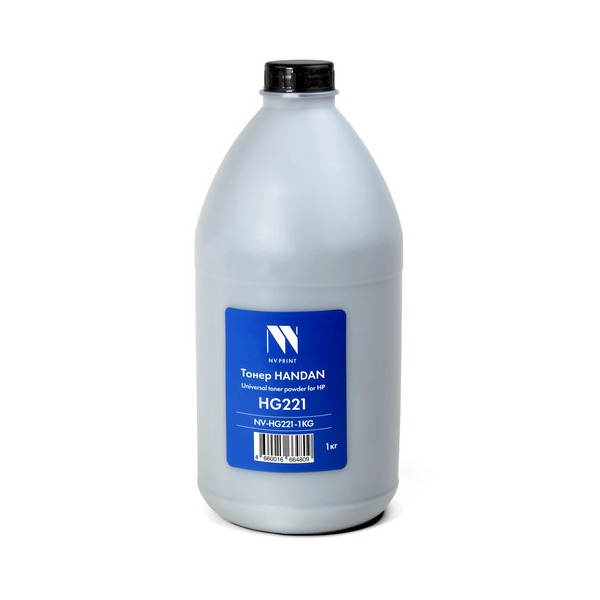 toner-nv-print-nv-hg-221-black-thumb-3