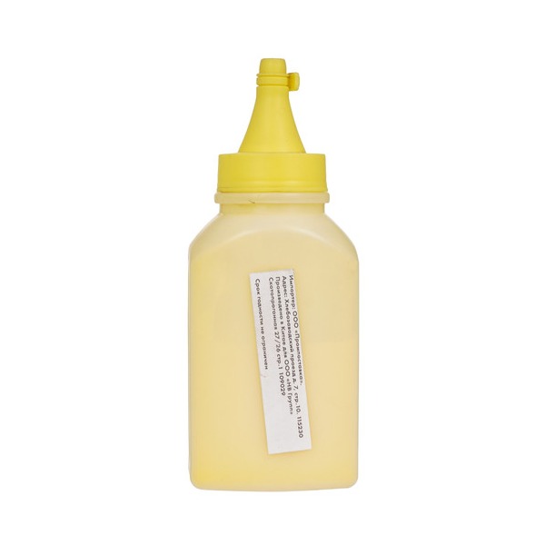 toner-nv-print-nv-kyo-5140-type-2-yellow-thumb-2