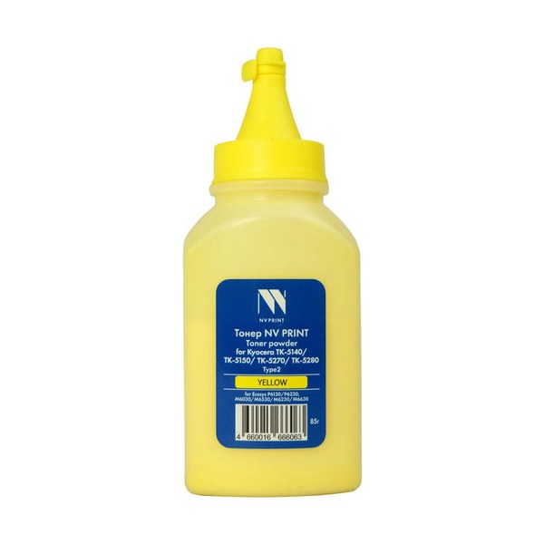 toner-nv-print-nv-kyo-5140-type-2-yellow-thumb-3