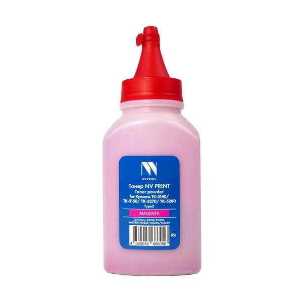 toner-nv-print-nv-kyo-5140-type-2-violet-thumb-3