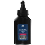 toner-nv-print-nv-hpcolor-type-2-violet