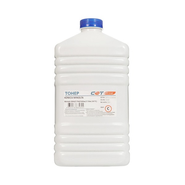 toner-cet-nf-7-c-tn-711c-514c-cet-111113-c-500-cyan-thumb-1