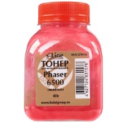 toner-bulat-barxph-6125110-violet