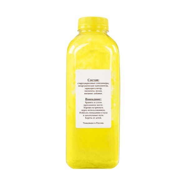 toner-bulat-s-line-earxwc-7132080-yellow-thumb-2