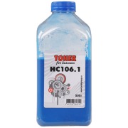 toner-bulat-bahphc-1061010-cyan