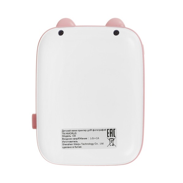 compact-photo-printer-amorus-c-9-pink-thumb-4