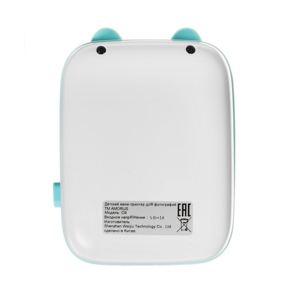 compact-photo-printer-amorus-c-9-cyan-thumb-4