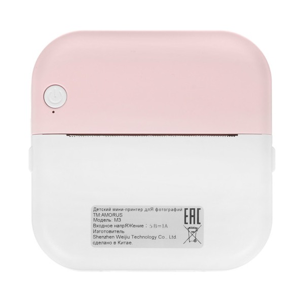compact-photo-printer-amorus-m3-pink-thumb-4