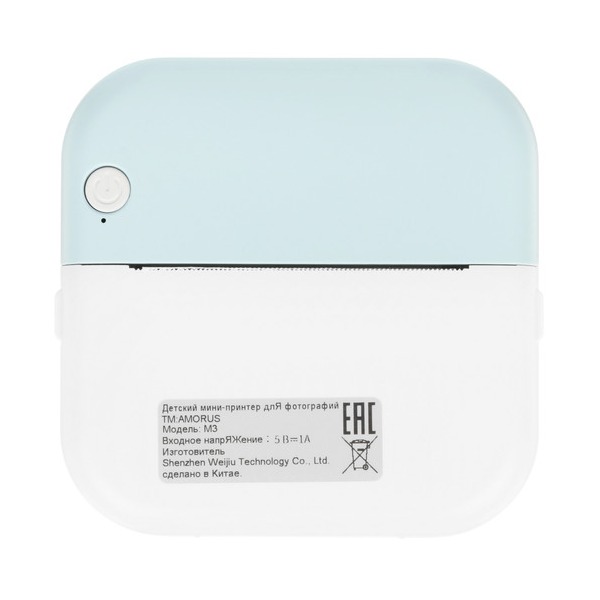 compact-photo-printer-amorus-m3-cyan-thumb-4